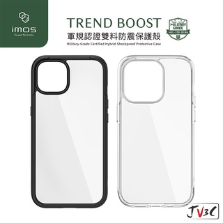 imos Case 軍規防震保護殼 防摔殼 適用iPhone 14 Pro Max 14 Plus 手機殼 保護殼