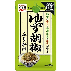 日本 永谷園 柚子胡椒 現貨