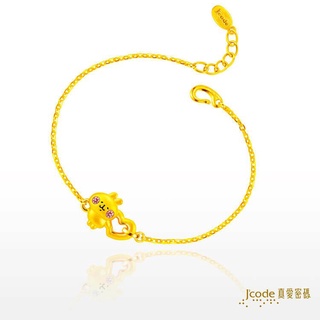 【J’code真愛密碼】✨送 首飾盤✨被愛粉紅兔兔 黃金手鍊 9999純黃金 正版 卡娜赫拉的小動物 美鑫 22卡娜