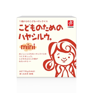 日本CANYON 兒童燉菜湯塊-MINI 75G【宜兒樂】