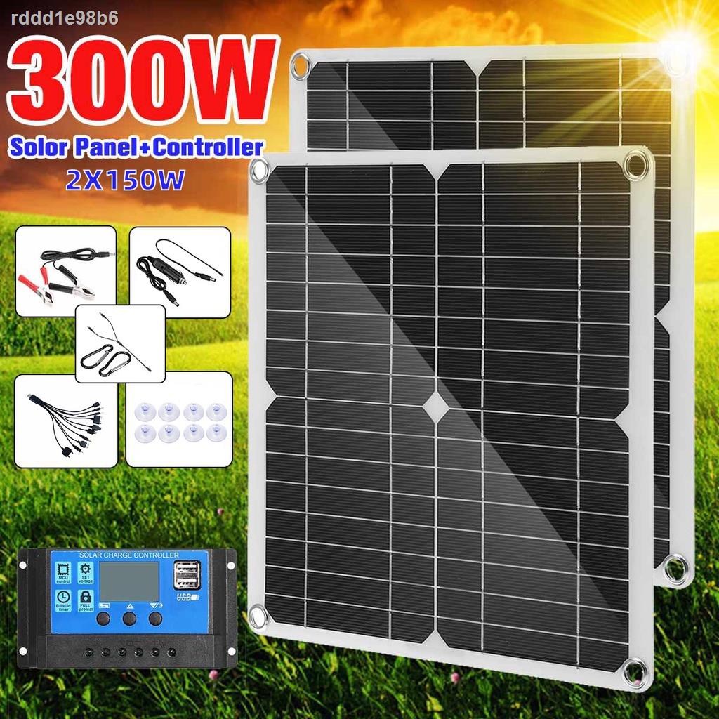 ○✓300W控制器太陽能套件 2合1光伏系統組件 Solar Panel Kit 18V太陽能板