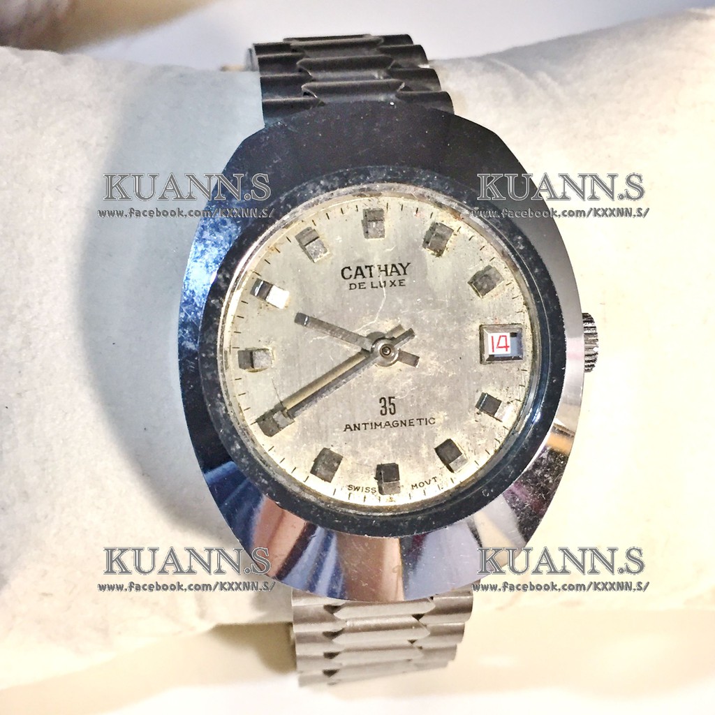 ::KUANN 於小飾::瑞士 CATHAY DE LUXE 機械錶 日期 SWISS | 古董錶 復古錶 大錶 圓錶