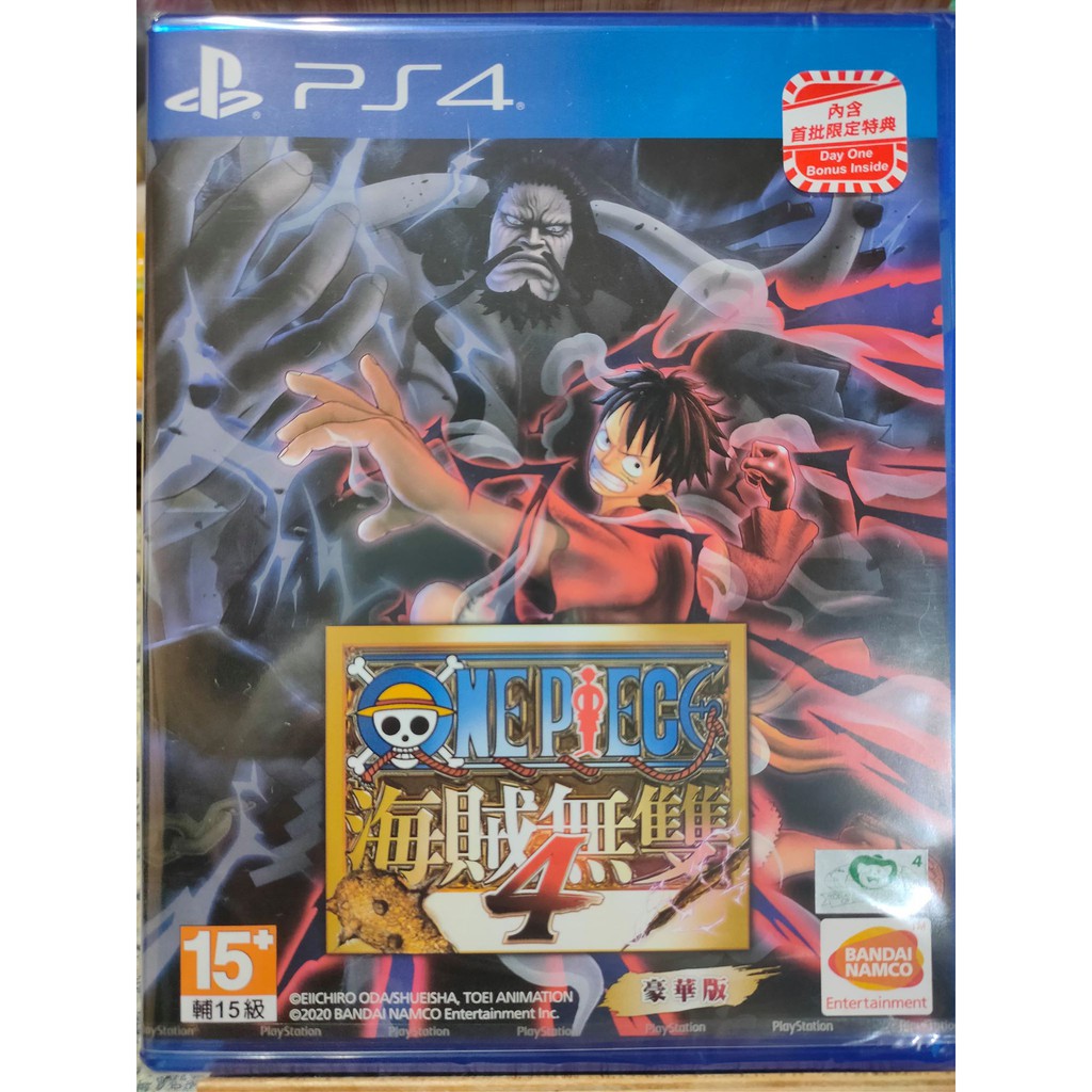 PS4 全新未拆 海賊無雙4 豪華版 中文版