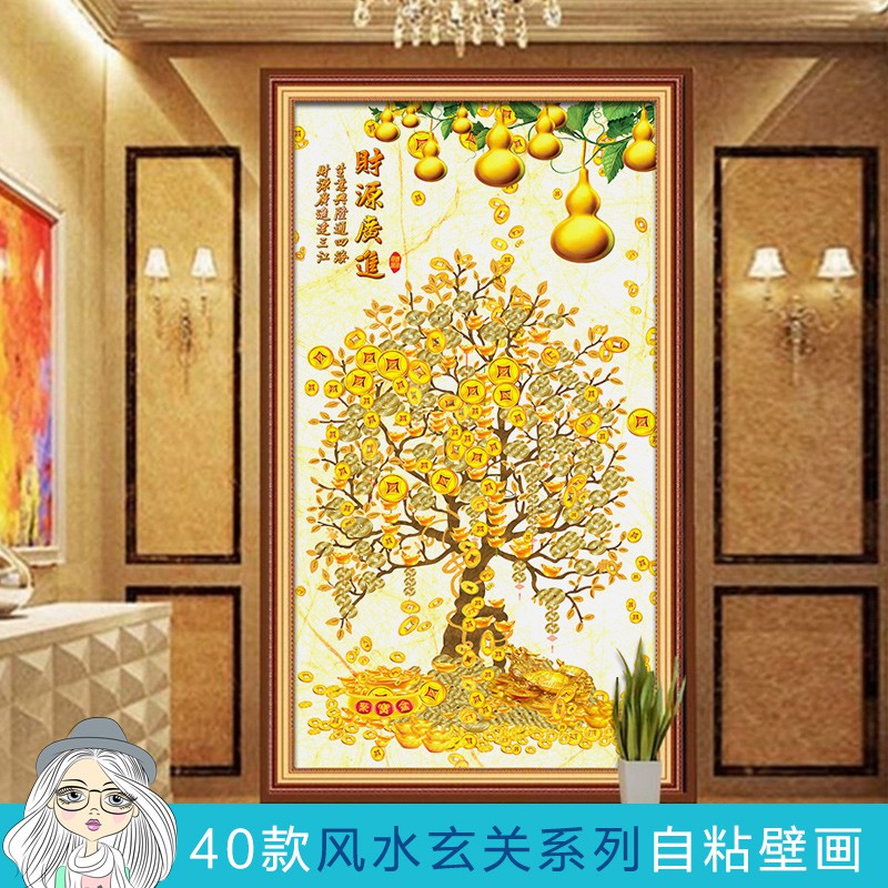 促銷樂 3d立體墻貼壁畫貼紙壁紙自粘墻紙中式風水玄關新年山水墻畫裝飾