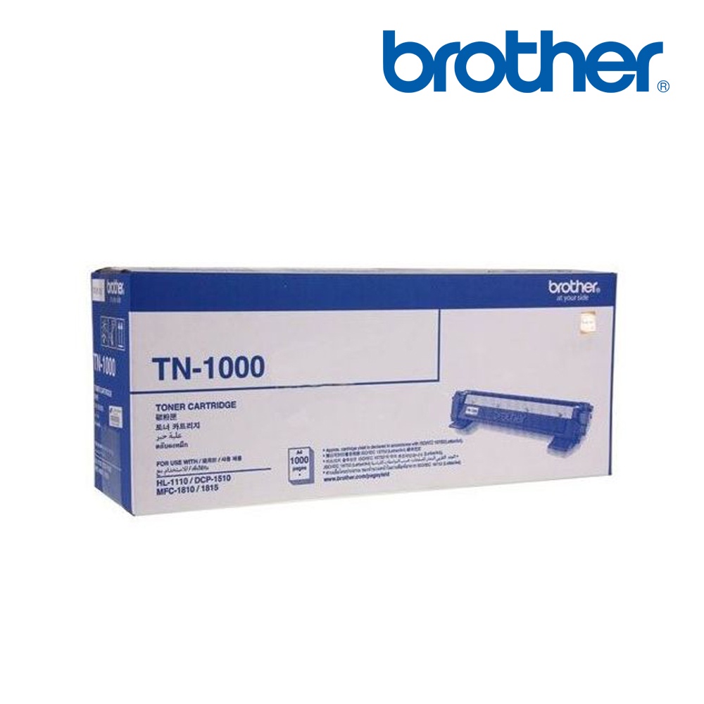 Brother TN-1000 原廠碳粉匣 適用HL-1110 HL-1210W DCP-1610W MFC-1910