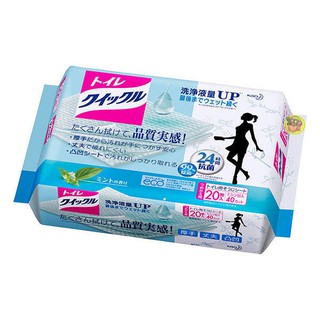 【JPGO】日本製 花王kao 廁所清潔濕紙巾 補充包20枚入~薄荷香