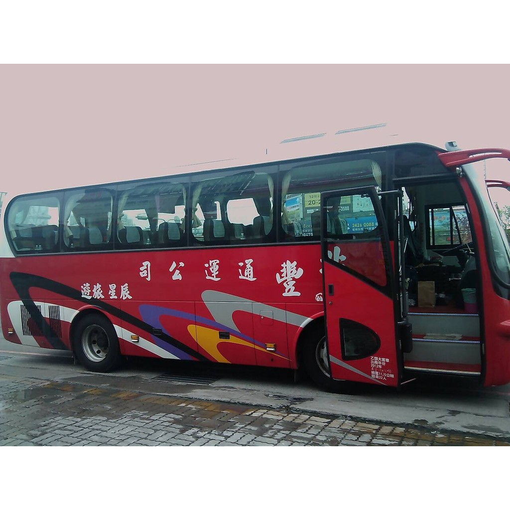 台灣全島機場接送.商務洽公.國內各景點旅遊包車游-豪華中巴車(小可愛21-27人座)