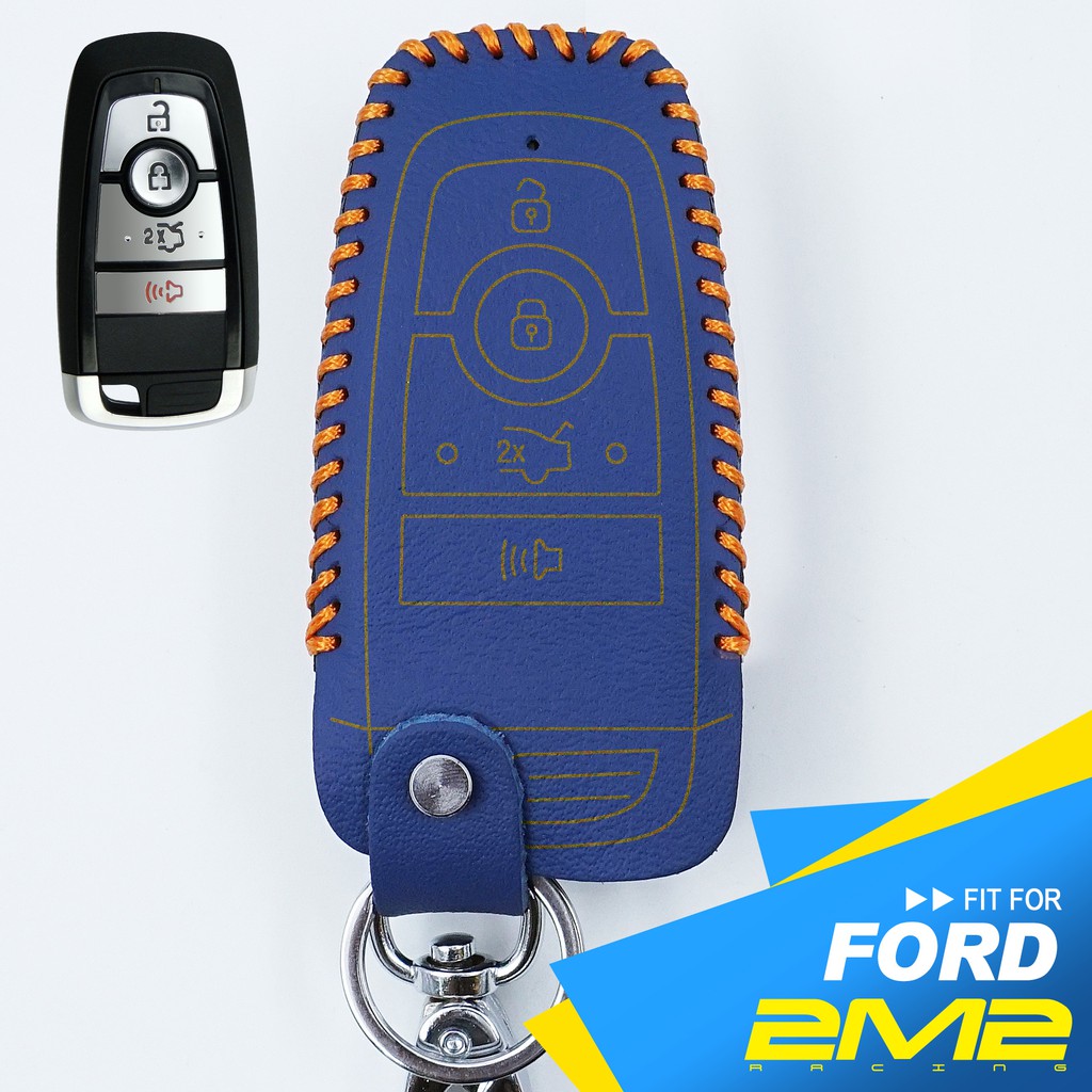 【2M2】2019 Ford Focus 福特汽車 晶片 鑰匙 保護皮套 智慧型 鑰匙包 保護套 鑰匙圈 鑰匙皮套