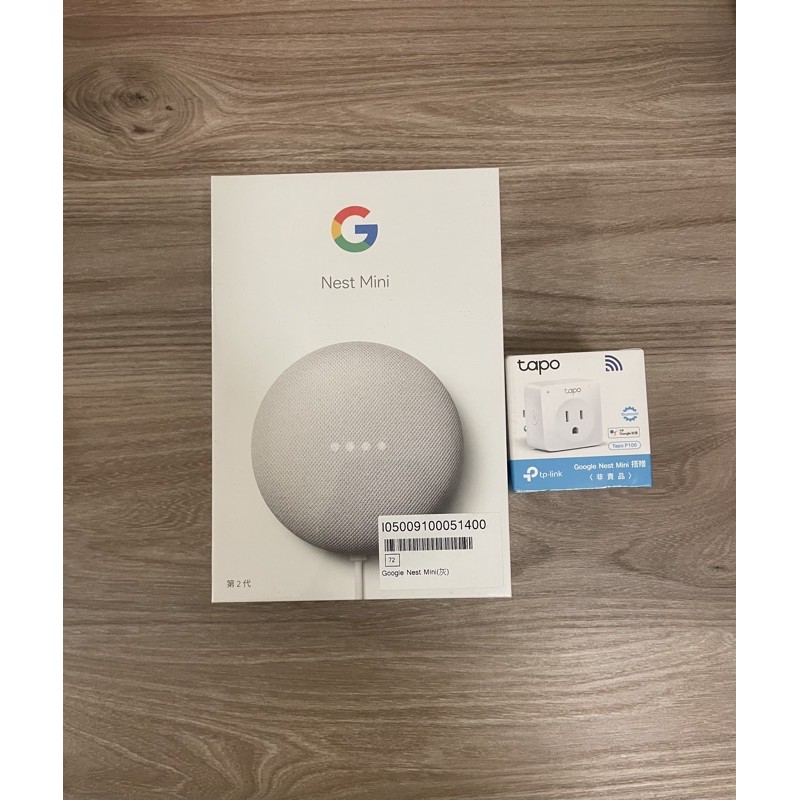 Google Nest Mini 第二代+智慧插座 全新未拆封(灰色）