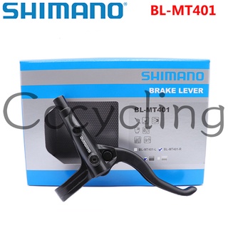 Shimano ALIVIO M4000 系列 BL MT401 液壓剎車桿 MTB 自行車剎車桿