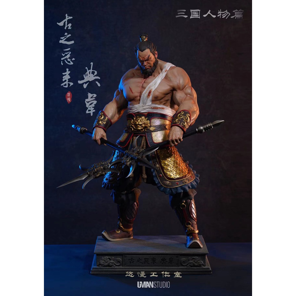 フィギュア 三国志 劉備 関羽 張飛 孔明 蜀 中国 歴史 アニメ キャラクター おもちゃ 人形 玩具 ホビー 趣味 Fig1910 完売