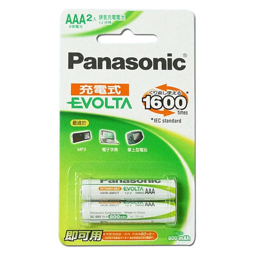 Panasonic 國際牌  EVOLTA 4號 低自放充電電池 (2入)