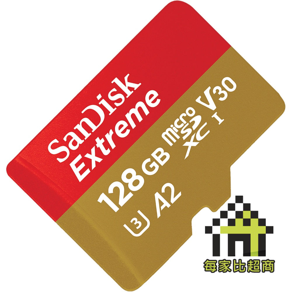 SanDisk Extreme Micro SDXC 128GB 讀190寫90 無轉卡 128G【每家比】QA128