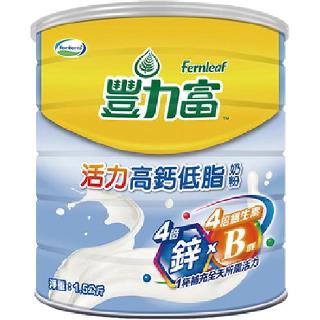 豐力富 活力高鈣低脂奶粉(1.5kg/罐)[大買家]