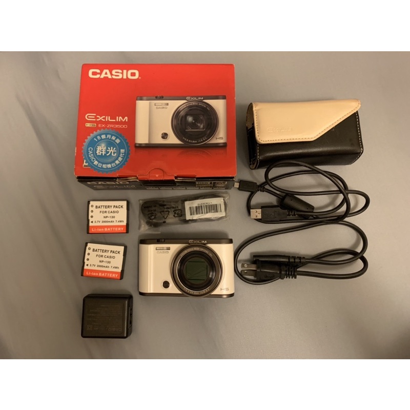卡西歐CASIO-ZR3500白色 二手數位相機 九成新