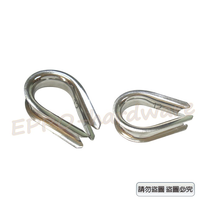 毛眼(套環) 3~8mm 鋼索毛眼 白鐵三角環 毛眼 不銹鋼/不鏽鋼 鋼索 繩索 纜繩嵌環 襯圈