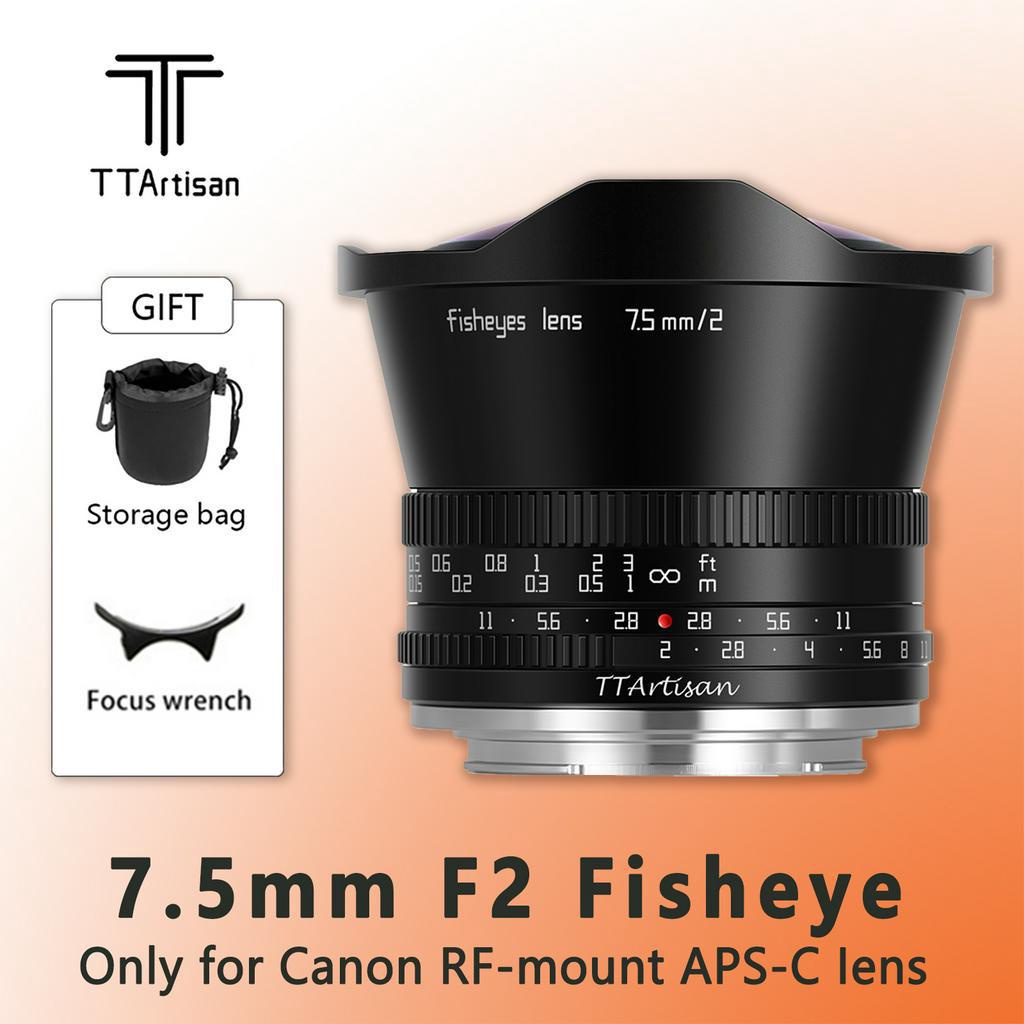 銘匠光學 TTArtisan 7.5mm F2.0 手動對焦魚眼鏡頭  適用於 Sony E Fuji X 佳能 M