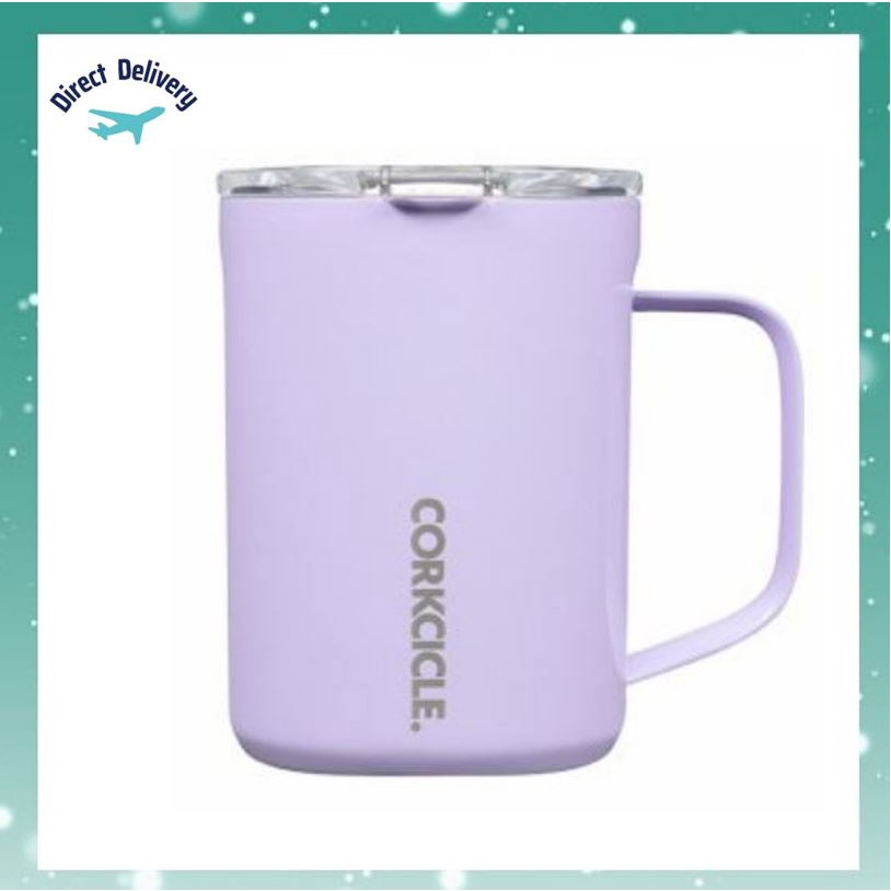 [CORKCICLE] 咖啡杯 16 OZ (475 ml) / Lilac