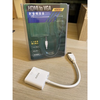 【KINYO】 HDMI 轉 VGA 影像轉接器 HDV-021