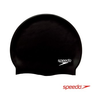 Speedo 泳帽 成人 矽膠泳帽Plain Moulded SD8709849097 游泳 泡湯 溫泉 泳具