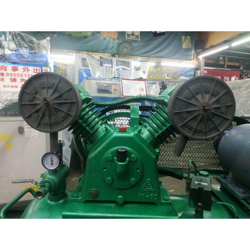 復盛3馬力東元單相馬達 蝦皮購物