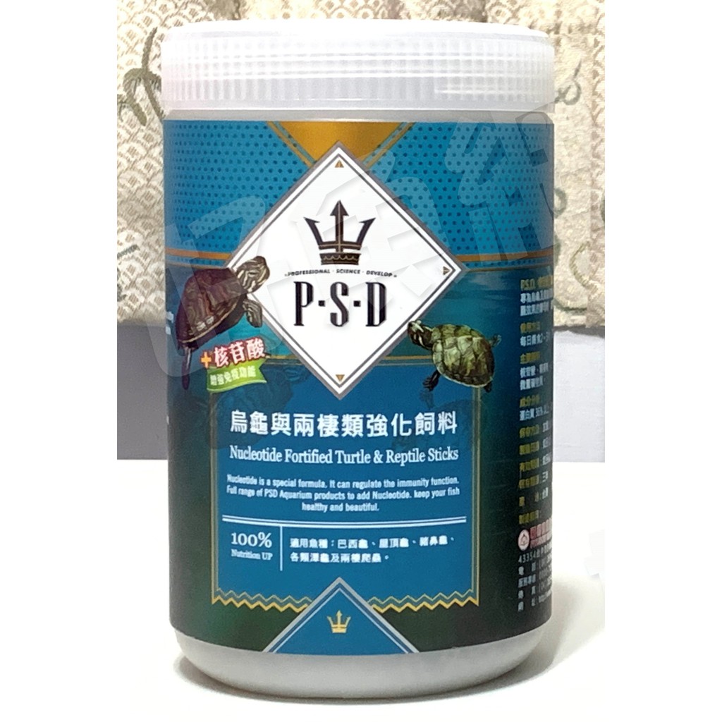 【好魚網】福壽PSD 烏龜與兩棲類強化飼料450g 添加核苷酸/單罐
