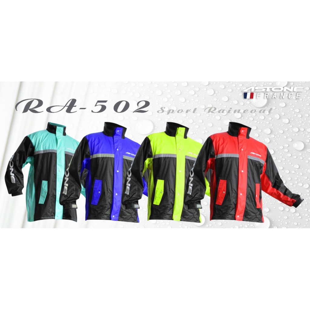 🏆免運部分現貨🏆ASTONE RA-502 RA 502 雨衣 兩件式雨衣 兩件式運動型雨衣 4色 反光條
