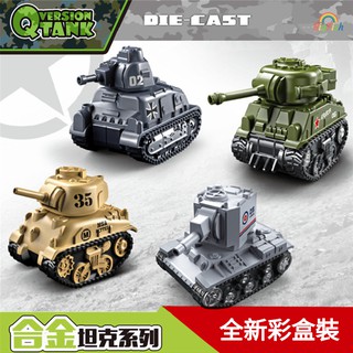 🔥現貨促銷🔥 合金回力坦克 坦克車 軍事玩具 回力車 合金模型 軍事模型 玩具車 金屬模型玩具 裝甲車玩具 兒童生日禮物