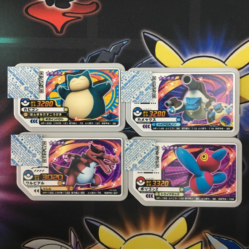 寶可夢卡片pokemon Gaole 4星卡日本機台用 蝦皮購物