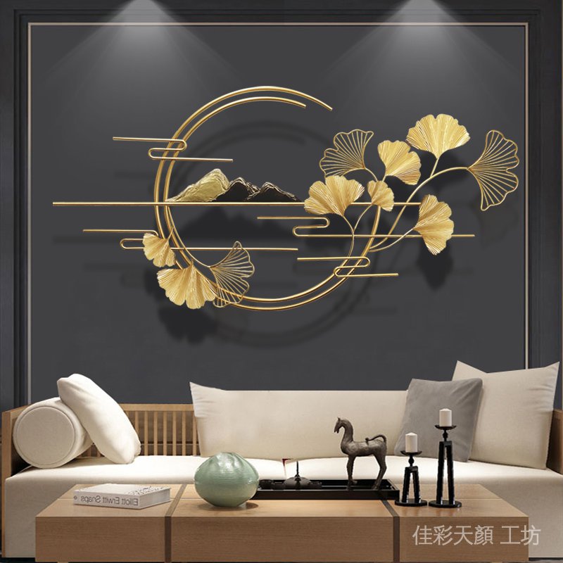 【現代】新中式山水掛件墻面裝飾金屬創意客廳沙發背景墻掛飾鐵藝輕奢壁掛