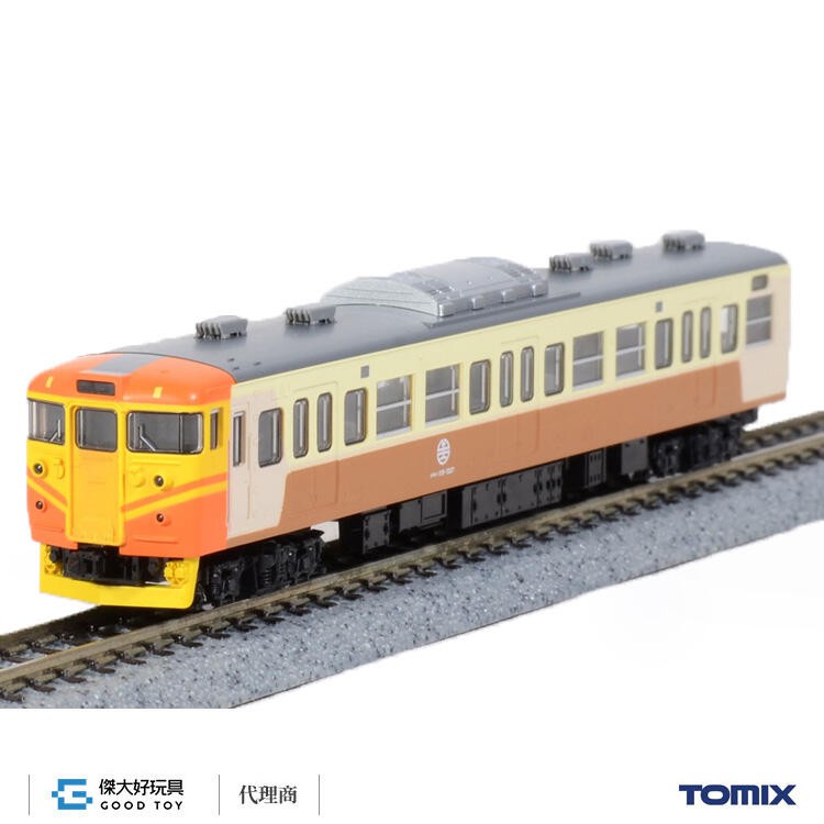 tomix 97925的價格推薦- 2025年4月| 比價比個夠BigGo