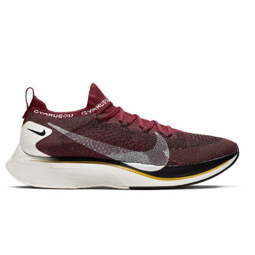 gyakusou nike vaporfly