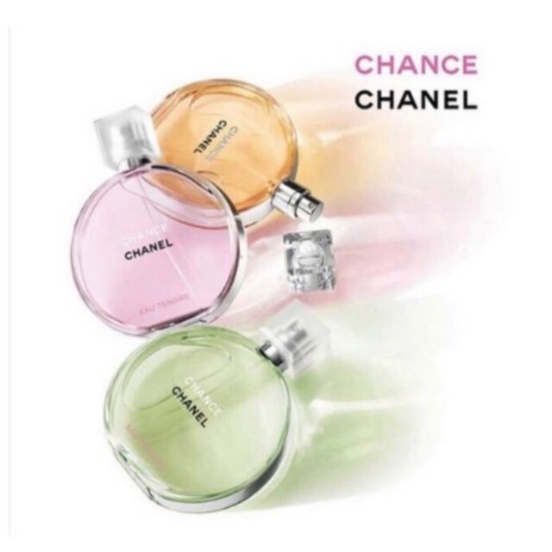 英國代購   Chanel   香奈兒新版邂逅香水  粉紅甜蜜/綠色氣息/黃金香氣   100ml/正品