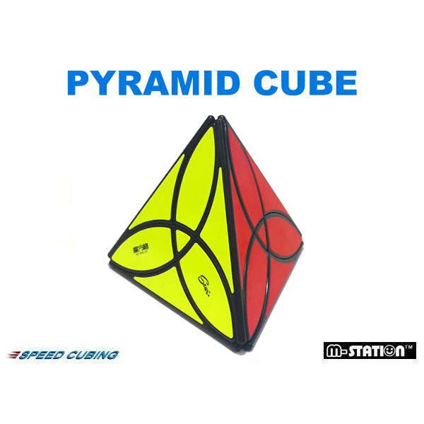 M-STATION" QPL.Pyramid cube 奇藝三葉草轉邊金字塔魔術方塊"高品質好轉!!