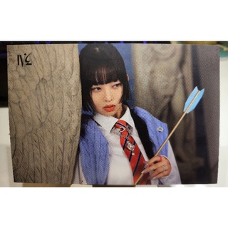 IVE-Love Dive Soundwave Lucky Draw SWLD 明信片 Rei