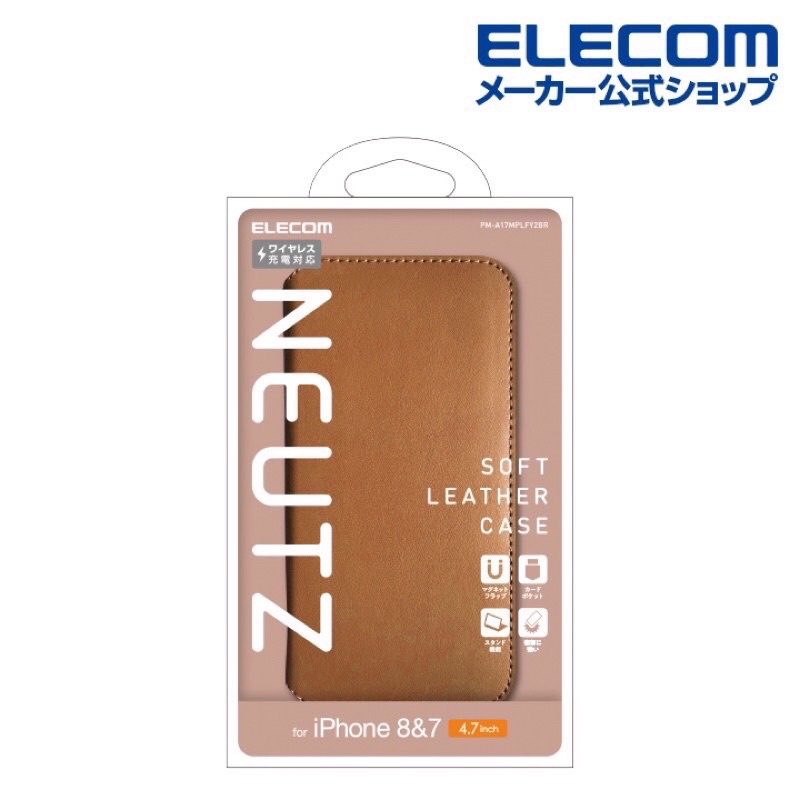 【日本ELECOM】 iPhone 11 Pro 13 14 Pro Max NEUTZ 保護殼 四角加強防摔 手機皮套