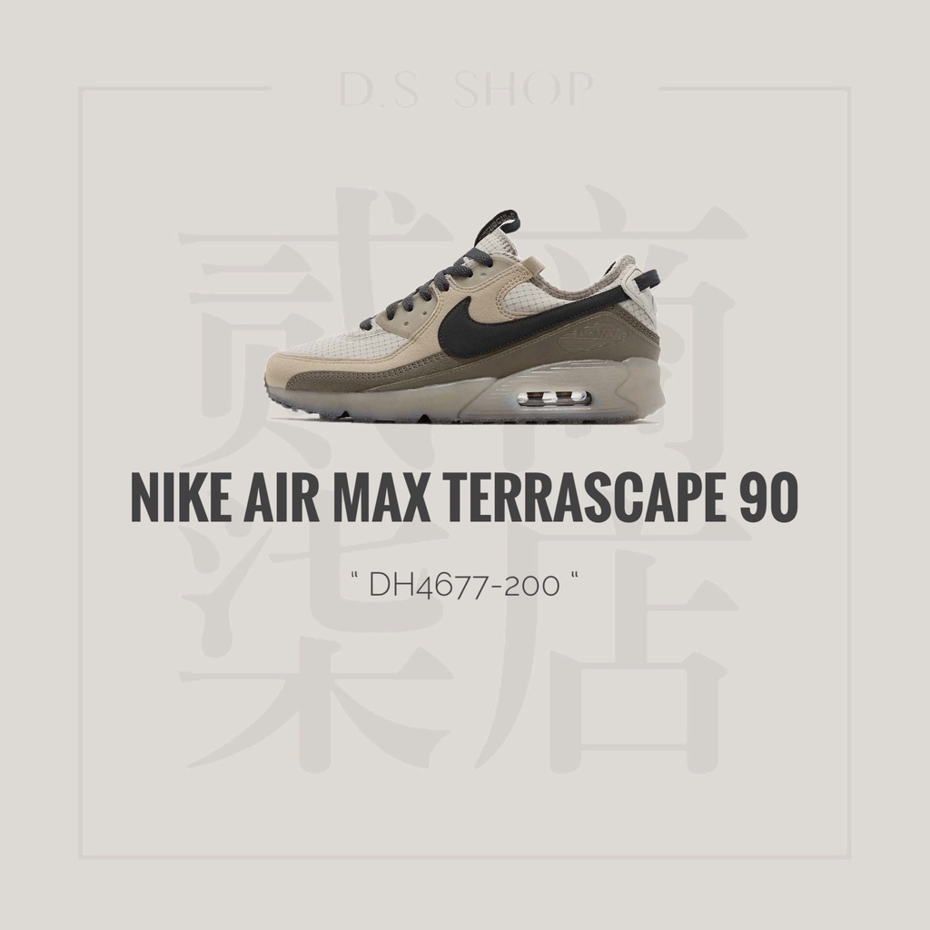 貳柒商店) Nike Air Max Terrascape 90 男款 卡其 氣墊 休閒鞋 格紋 DH4677-200