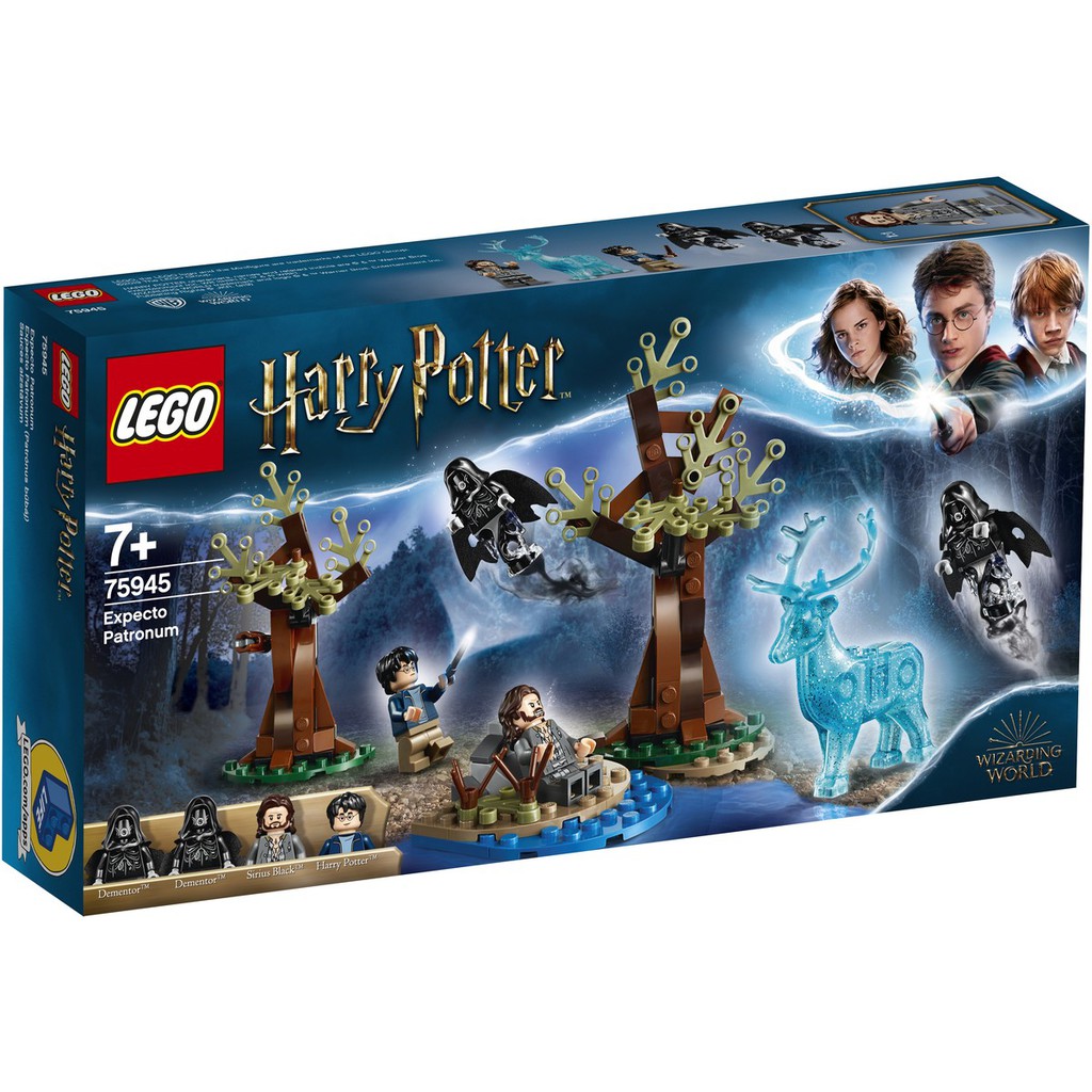 樂高 LEGO 75945 哈利波特系列 Expecto Patronum