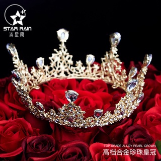 女王皇冠diy 優惠推薦 22年12月 蝦皮購物台灣