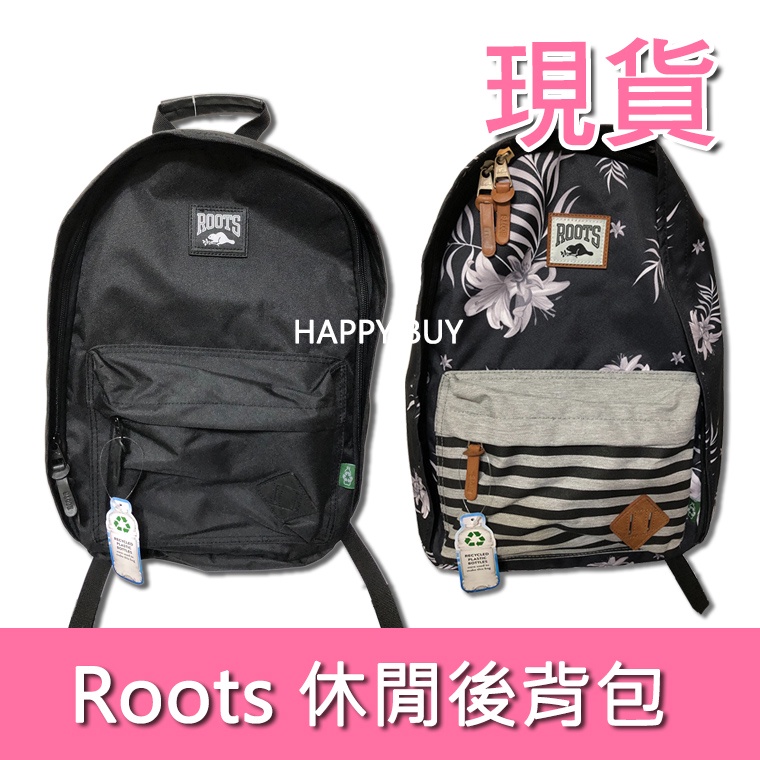 【Roots】現貨 全新 休閒後背包 好市多 COSTCO 黑花 電腦包 筆電包 後背包 超輕量