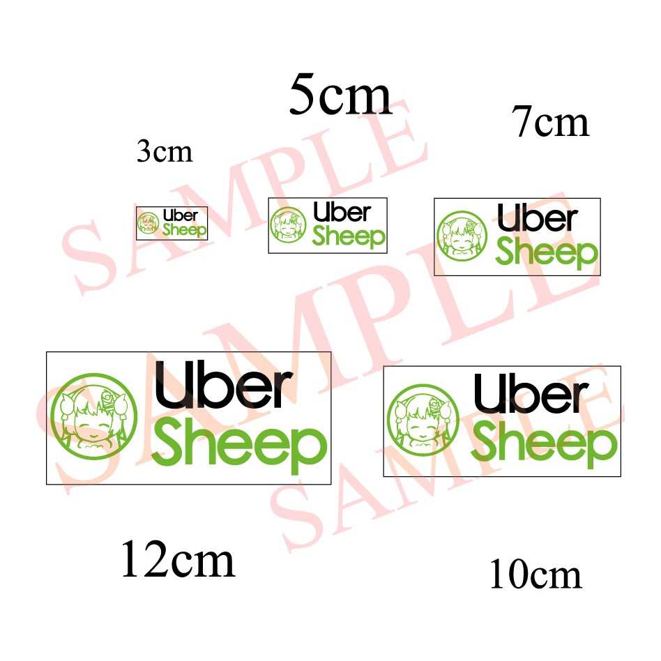 出清小屋~現貨全新hololive 角卷綿芽Uber sheep PVC 防水貼紙車貼痛貼 