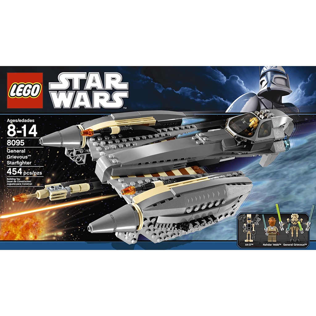 樂高 星際大戰 LEGO 8095 General Grievous' Starfighter 已絕版