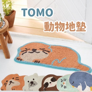 🚚現貨🇯🇵日本直送 TOMO動物造型地墊 | 企鵝 海豹 水獺 樹懶 熊 | 地毯 地墊 腳踏墊 玄關 浴室 佐倉小舖