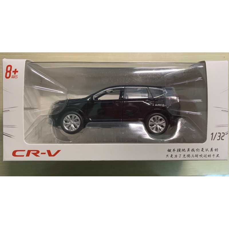 本田 Honda CRV CR-V CRV5 1/32 1:32 迴力車 模型車 玩具車