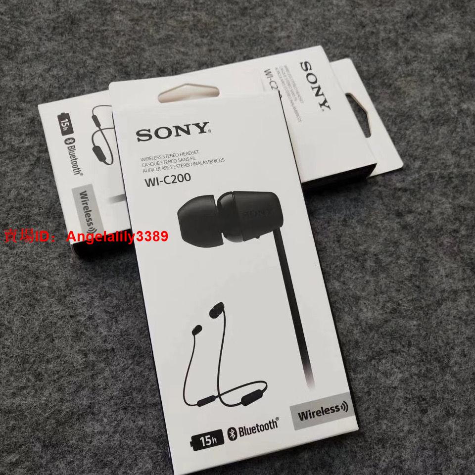 原廠公司貨 索尼 sony 耳機WI-C200 sony wic200藍牙耳機