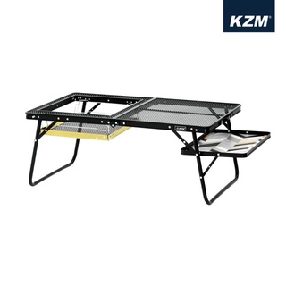 KZM IMS多功能鋼網燒烤桌含收納袋 / 438859615