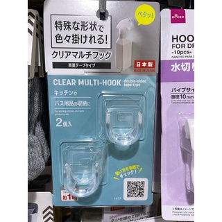 🔴大創代購/代寄🛒🔴 透明掛勾(雙面膠帶) #大創 #透明掛勾 #日本製掛勾 #掛勾