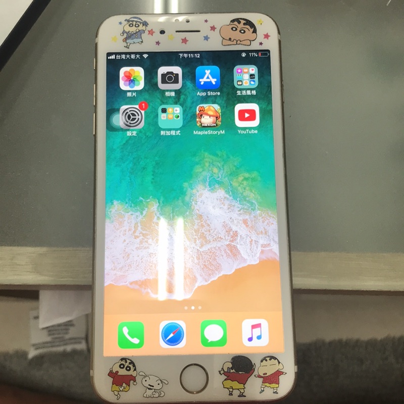 APPLE IPHONE 6S plus64G（金）二手