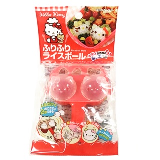 小橘子 日本 HELLO KITTY 大臉造型 手搖可愛飯模