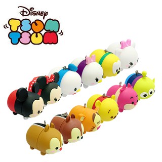 含稅 日本進口 單售 TSUM TSUM 疊疊樂 吊飾 迪士尼 Disney 柴郡貓 瑪莉貓 瑪麗貓 三眼怪 布魯托